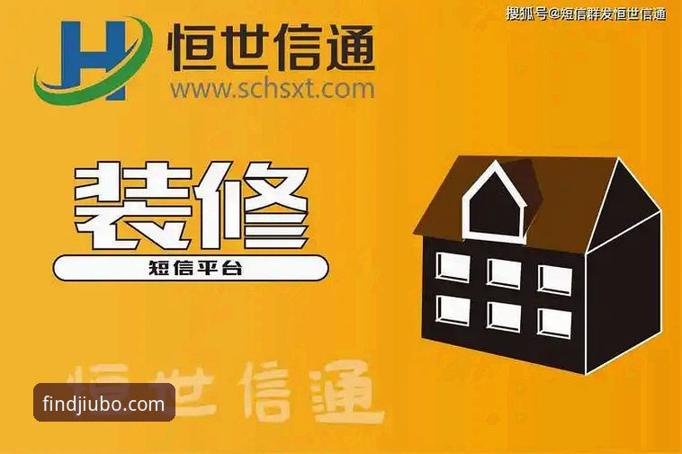 九博国际怎么下载 九博国际平台最新动态:快速掌握九博国际怎么下载的实战指南